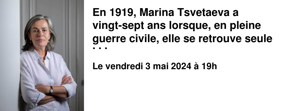En 1919, Marina Tsvetaeva a vingt-sept ans lorsque, en pleine guerre civile, elle se retrouve seule � Moscou avec ses deux filles. Avec ce roman, B�atrice Wilmos nous fait traverser deux ann�es d'une vie percut�e par la R�volution. M�re, femme amoureuse, Marina Tsvetaeva nous bouleverse. Journaliste, �crivaine, B�atrice Wilmos est l'autrice de trois romans. 